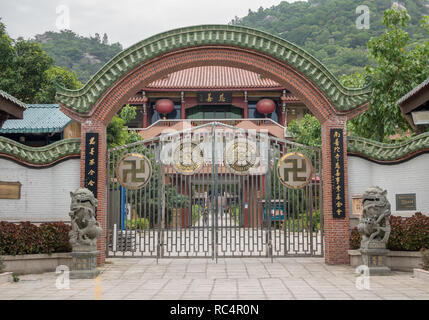 South Putuo Nanputuo Tempel oder in Xiamen. Stockfoto