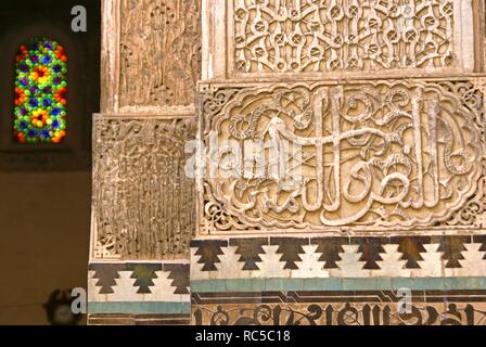 Medrese Bou Inania (S. XIV). Fes. Marruecos. Magreb. Afrika. Stockfoto