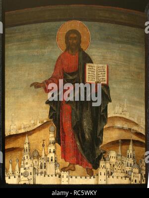 Christus Pantokrator. Museum: private Sammlung. Thema: russische Ikone. Stockfoto