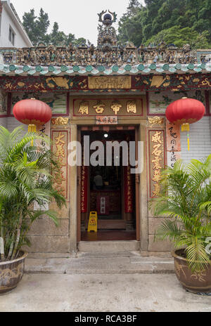 Yeung Hau Tempel in das Fischerdorf Tai O Stockfoto