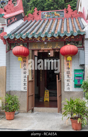 Yeung Hau Tempel in das Fischerdorf Tai O Stockfoto