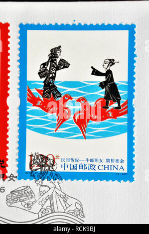 CHINA - ca. 2010: eine Briefmarken in China gedruckt zeigt 2010-20 Der Hirtenjunge und das Weben Maid, circa 2010. Stockfoto