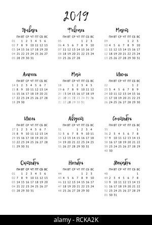 Kalender Raster für 2019 im Russischen Vektor Format Stock Vektor