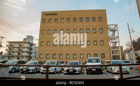 Januar 15, 2019, Shin-Matsudo, Chiba, Japan: Matsumotokiyoshi Holdings Hauptquartier. Stockfoto