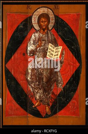 Christus in Majestät (Heiland der Welt). Museum: private Sammlung. Thema: russische Ikone. Stockfoto