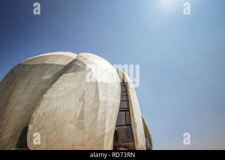 Haus der Andacht der Bahai Tempel - Santiago, Chile Stockfoto