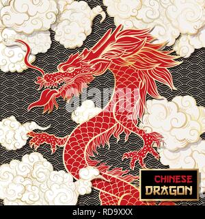 Chinesischer Drache Vector Illustration. Rote Schlange und Hand gezeichneten Wolken mit goldenen Umrisse zeichnen. Mythologische Kreatur Skizze mit Schriftzug. Chinesisches neues Jahr Poster, Banner, Postkarte design Element Stock Vektor