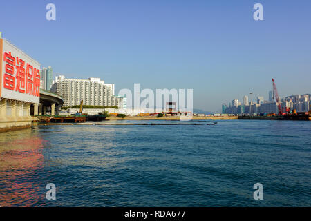 China Hong Kong Kowloon, Hafen Waterfront, China. Stockfoto