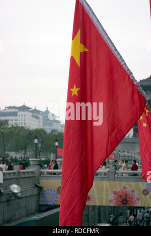 Drum Tower Xian chaina Stockfoto