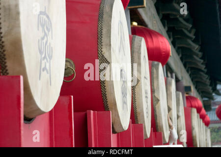 Drum Tower Xian chaina Stockfoto