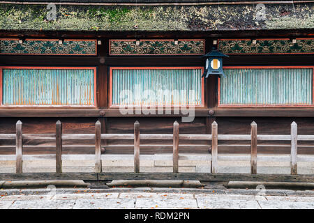 Yasaka Schrein traditionelle Japanische Architektur in Kyoto, Japan Stockfoto