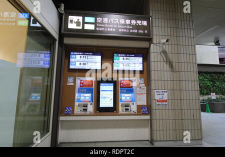 Kansai Airport Bus Ticket vending machine in Osaka, Japan Stockfoto