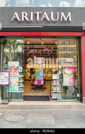 SEOUL, Südkorea - ca. Mai 2017: Aritaum shop in Seoul. Stockfoto