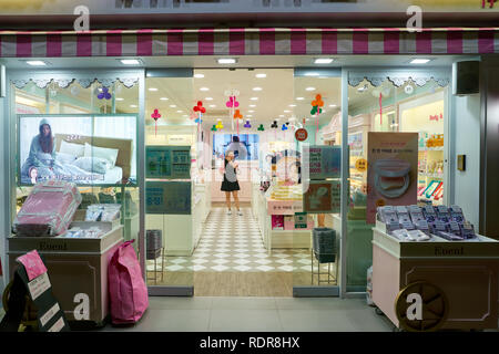 SEOUL, Südkorea - ca. Mai 2017: Kosmetik Shop in Seoul. Stockfoto