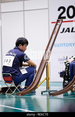 Tokio, Japan. Jan, 2019 20. Allgemeine Ansicht Boccia: 2019 Japan Para Boccia Meisterschaften einzelne BC3 in Shinjuku Cosmic Sports Center in Tokio, Japan. Credit: Naoki Morita/LBA SPORT/Alamy leben Nachrichten Stockfoto