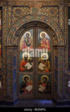 Royal Türen der Ikonostase der Fürsprache Kapelle der Kirche von dem Propheten Elia in Jaroslawl, Russland. Stockfoto