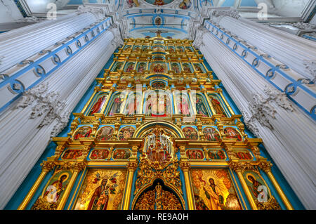 Istrien, Russland - 29. Juni 2018: Inconostasis des Neuen Jerusalem Kloster in Istrien, Russland. Es ist ein großes Kloster der Russischen Orthodoxen Kirche i Stockfoto