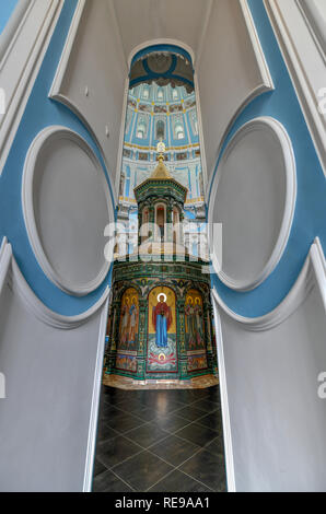 Istrien, Russland - 29. Juni 2018: Innenraum des Neuen Jerusalem Kloster in Istrien, Russland. Es ist ein großes Kloster der Russischen Orthodoxen Kirche in Mo Stockfoto