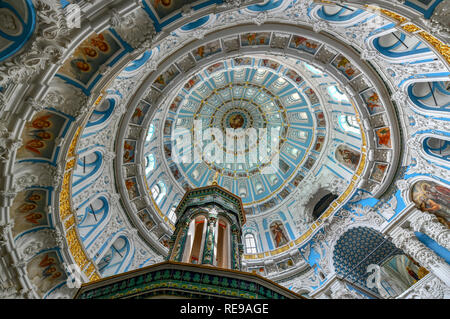 Istrien, Russland - 29. Juni 2018: Innenraum des Neuen Jerusalem Kloster in Istrien, Russland. Es ist ein großes Kloster der Russischen Orthodoxen Kirche in Mo Stockfoto