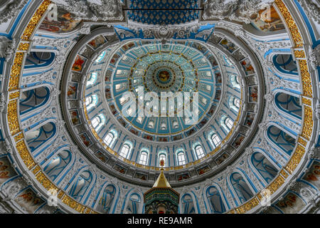 Istrien, Russland - 29. Juni 2018: Innenraum des Neuen Jerusalem Kloster in Istrien, Russland. Es ist ein großes Kloster der Russischen Orthodoxen Kirche in Mo Stockfoto