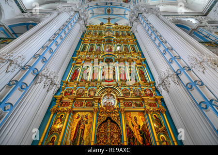 Istrien, Russland - 29. Juni 2018: Inconostasis des Neuen Jerusalem Kloster in Istrien, Russland. Es ist ein großes Kloster der Russischen Orthodoxen Kirche i Stockfoto