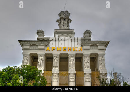 Moskau, Russland - 24. Juni 2018: Armenien Pavillon in VDNKh Park (ehemals landwirtschaftliche Ausstellung Masse) in Moskau, Russland. Stockfoto