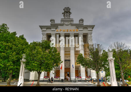 Moskau, Russland - 24. Juni 2018: Armenien Pavillon in VDNKh Park (ehemals landwirtschaftliche Ausstellung Masse) in Moskau, Russland. Stockfoto