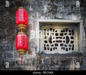 Hongcun (Chinesisch: 宏村; Pinyin: Hóngcūn; wörtlich: 'Hong Dorf") ist ein Dorf in Hongcun Stadt (宏村镇), Yi County in der Provinz Anhui. Stockfoto