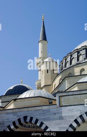 Ertogrul Gazi Moschee, Ashgabat, Turkmenistan Stockfoto