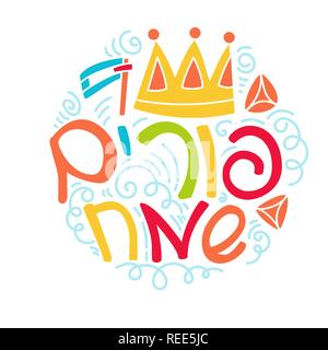 Purim Grußkarte in doodle Stil mit Krone, Lärm machen, hamantaschen und hebräischen Text glücklich Purim. Bunte vektor Illustration. Auf weissem Hintergrund Stock Vektor