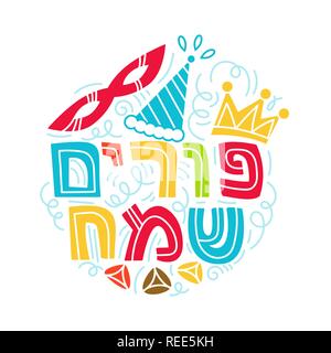 Purim Grußkarte in doodle Stil mit Karneval Maske, Hüte, Krone, Lärm machen, hamantaschen und hebräischen Text glücklich Purim. Bunte vektor Illustration. Auf weissem Hintergrund Stock Vektor