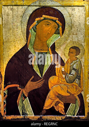 Die Jungfrau und das Kind des 17. Jahrhunderts zentrale Russland, Russisch, Symbol. Stockfoto