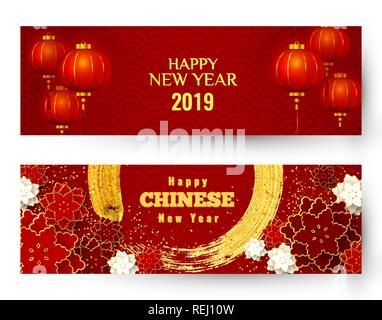 Chinesische Grußkarte Stock Vektor