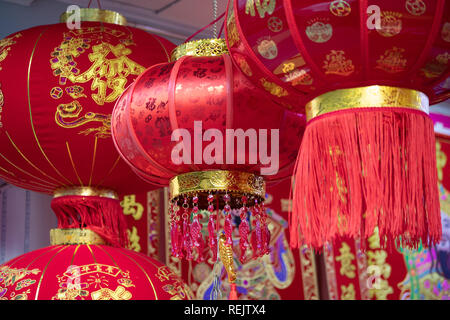 China Stockfoto