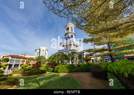 Muar Johore ist als die Stadt der Maharani in Johor Baharu entfernt bekannt. Stockfoto