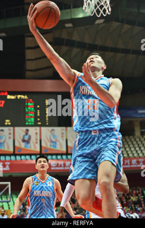 Chengdu Chengdu, China. 23 Jan, 2019. Chengdu, China - Xinjiang Guanghui Basketball Team Niederlagen Sichuan Wuliangjinzun 111-91 an CBA 2018/19 in Chengdu, Southwest ChinaÃ¢â'¬â"¢s Provinz Sichuan. Credit: SIPA Asien/ZUMA Draht/Alamy leben Nachrichten Stockfoto