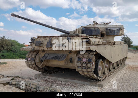 Israel, Latron, IDF gepanzerten Korps Museum und Denkmal Stockfoto