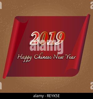 2019 happy Chinese New Year Hintergrund, Vektor Stock Vektor