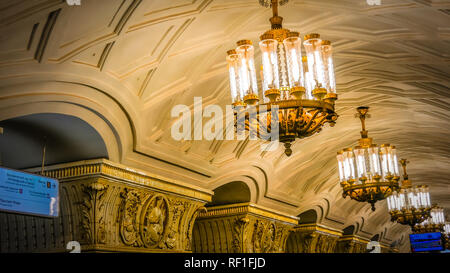 Moskau/Russland - 17. Mai 2017: Prospect Mira station Interieur in Moskauer U-Bahn in Moskau, Russland Stockfoto