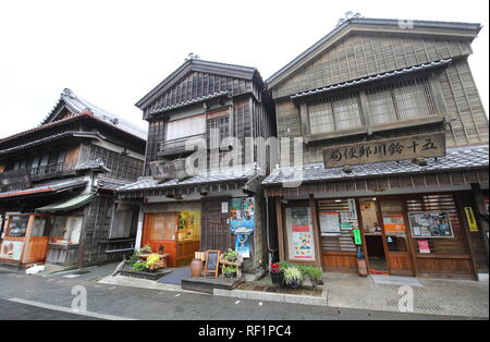 Okage Yokocho Einkaufsstraße in der Nähe von Ise-Jingu Schrein von Ise Japan. Stockfoto