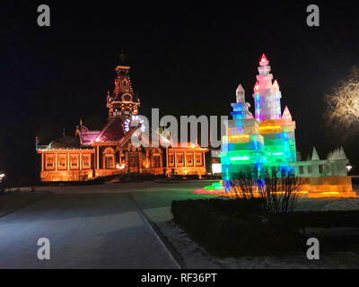 Harbi, Harbi, China. 24 Jan, 2019. Harbin, China - Nacht Landschaft Wolga Manor in Harbin, Provinz Heilongjiang. Credit: SIPA Asien/ZUMA Draht/Alamy leben Nachrichten Stockfoto