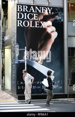 Watch store Harumi Dori, Ginza eleganten Shopping- und Unterhaltungsmöglichkeiten Bezirk Tokyo Japan Stockfoto