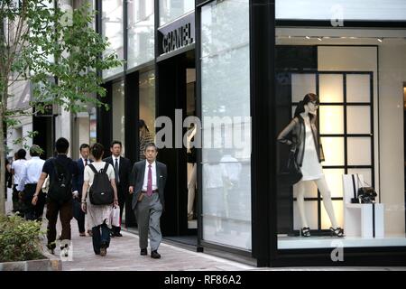 Ginza eleganten Shopping- und Unterhaltungsmöglichkeiten Bezirk Chanel Store Tokyo Japan Stockfoto