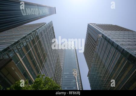 Tokyo Midtown Komplex mit der Tokyo Midtown Tower von den Architekten Tadao Ando und Jun Aoki, Stadtteil Roppongi, Tokyo, Japan Stockfoto