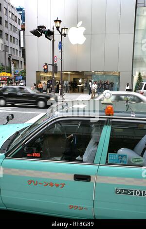 Strassenszene In Chuo Dori Strasse Akihabara Tokyo Japan