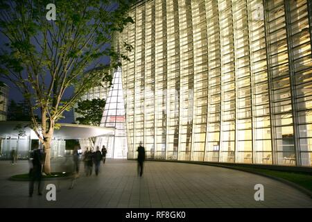 National Art Center Tokyo, Roppongi, Tokyo, Japan, Asien Stockfoto