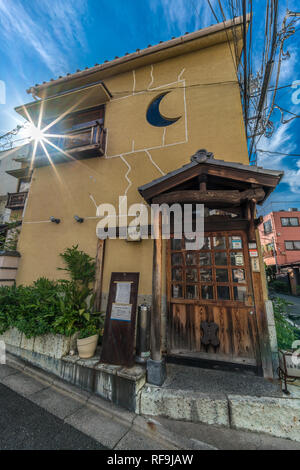 Tokio - August 14, 2018: Restaurant Butagumi. In Nishiazabu Bezirk Minato Bezirk Stockfoto