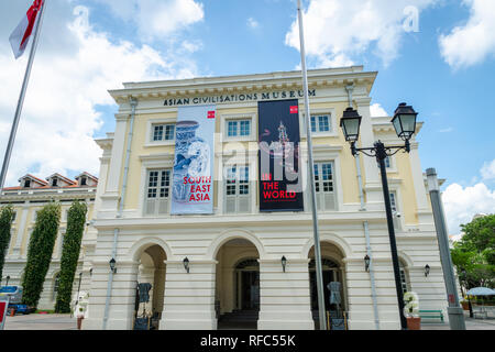 Singapur - Januar, 2019. Asian Civilisations Museum in Singapur. Das Museum ist spezialisiert auf das Material Geschichte von China und Südostasien. Stockfoto