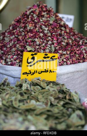 Bazar, König Talal Street, Amman, Jordanien Stockfoto