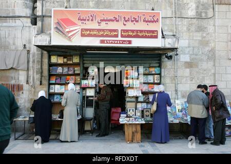 Islamischen Buchhandlung, Amman, Jordanien Stockfoto